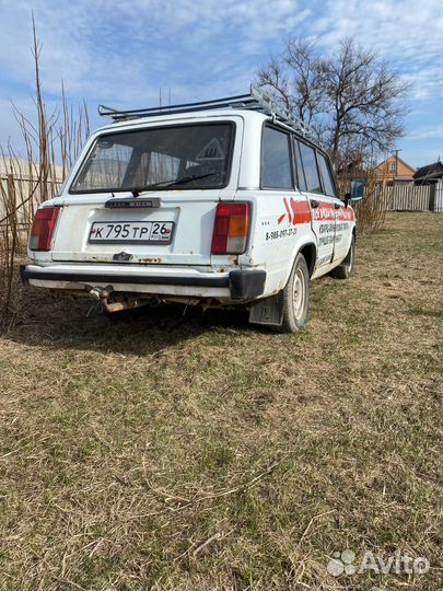 Багажник на крышу ваз 2104