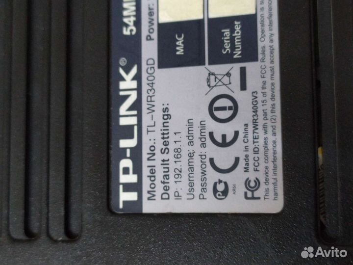 Wifi роутер tp link tl-wr340gd