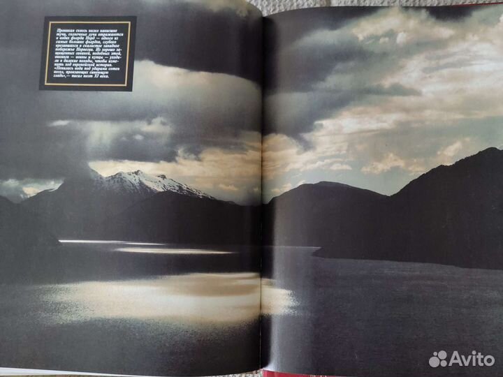 Коллекционное издание