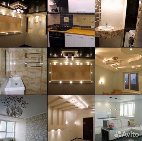 Отделочные работы всех видов помещений