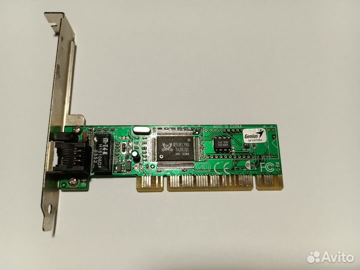 Сетевая карта Genius GF100TXR4