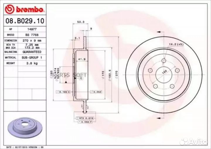 Brembo 08B02910 08.B029.10 диск тормозной задний\