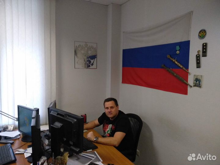 Таможенный декларант. Таможенное оформление