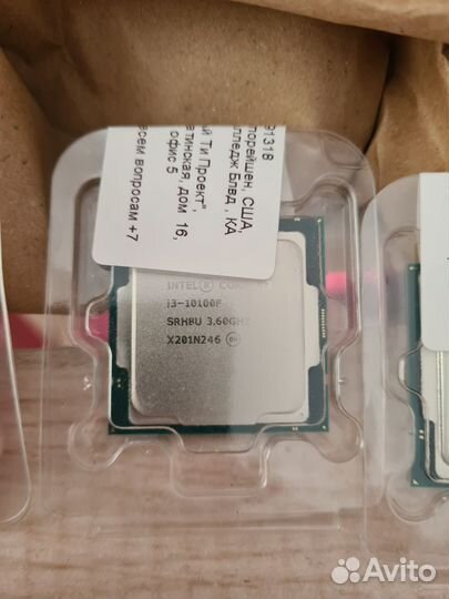 Процессор Intel Core i3-10100F, новый