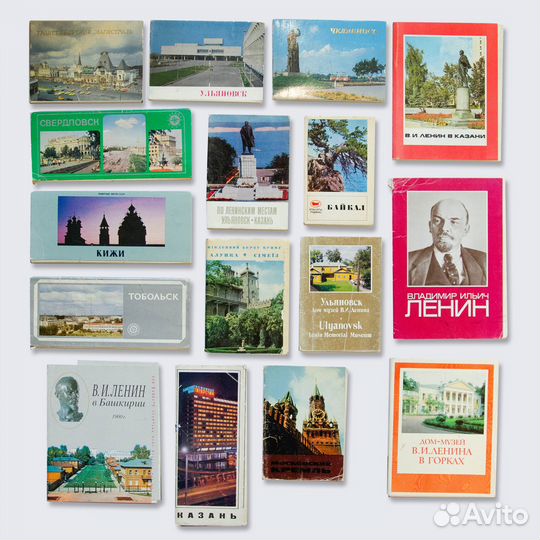 Открытки советские СССР