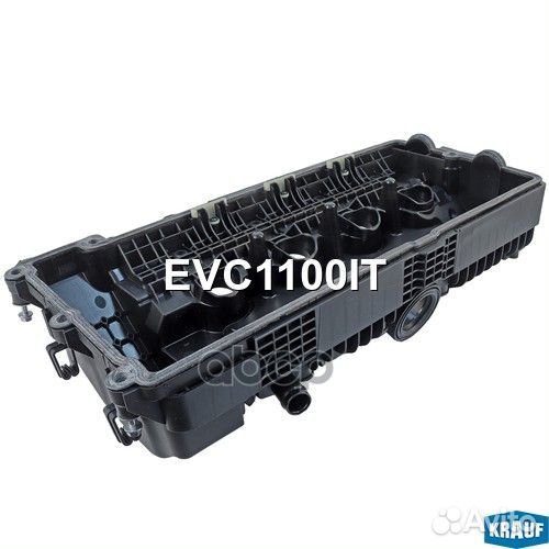 Крышка клапанная