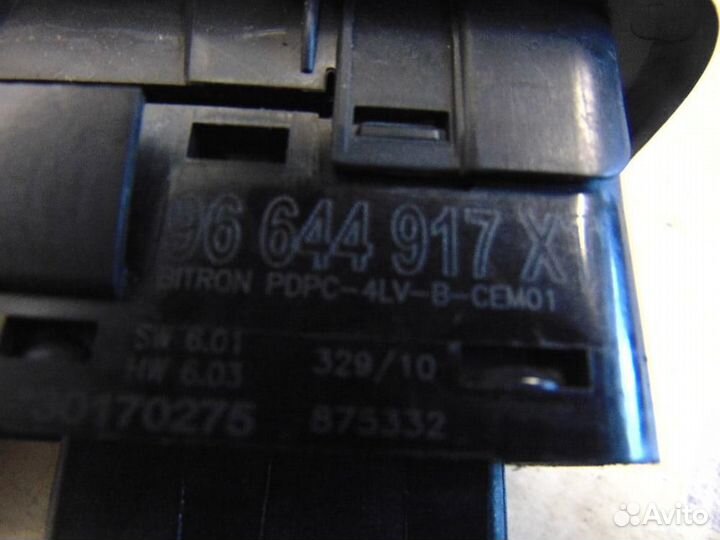 Блок управления стеклоподъемниками для Peugeot 300