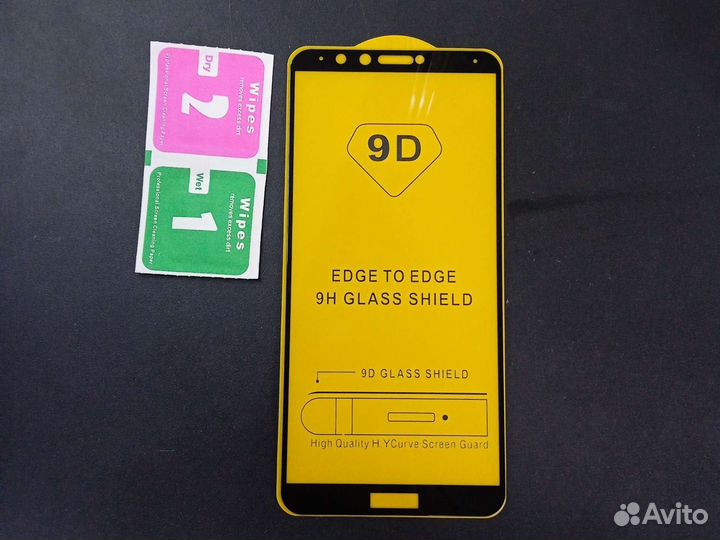 Защитное стекло на Honor 7X Чёрное