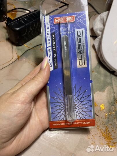 Пинцет для наращивания ресниц