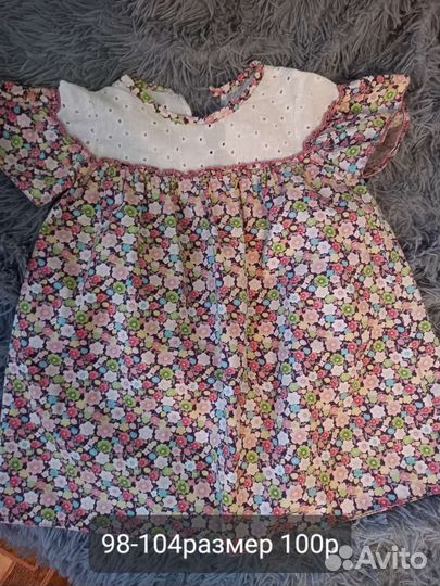 Одежда на девочку