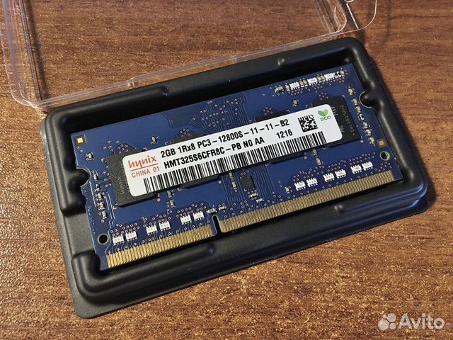 Оперативная память 2GB DDR3 hynix (Для ноутбука)