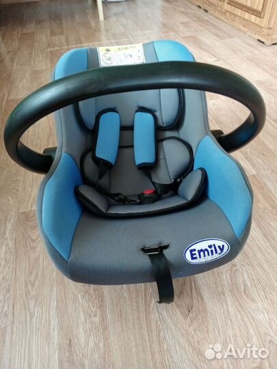 Автолюлька