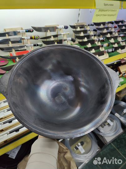 Казан чугунный 8л премиум Наманган + крышка