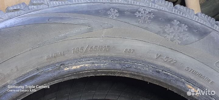 Viatti Brina Nordico V-522 185/65 R15 33Q