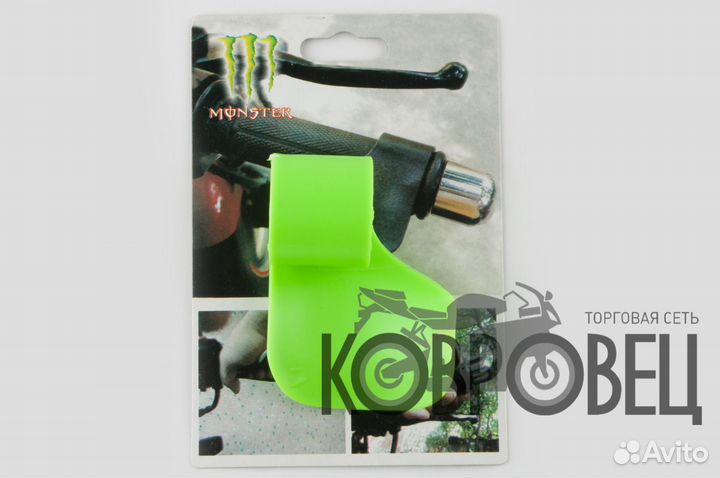 Рычаг круиз контроля ручки газа monster energy