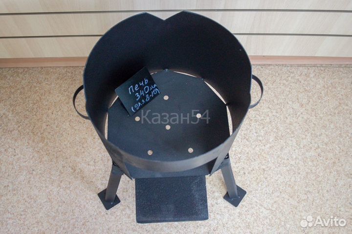 Очаг для казана (толщина 2 мм )