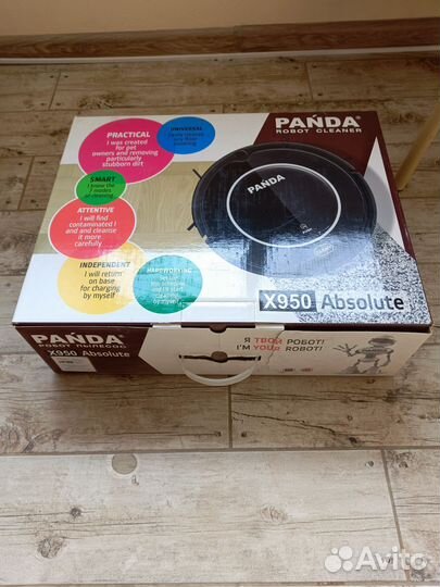 Робот пылесос моющий panda x950