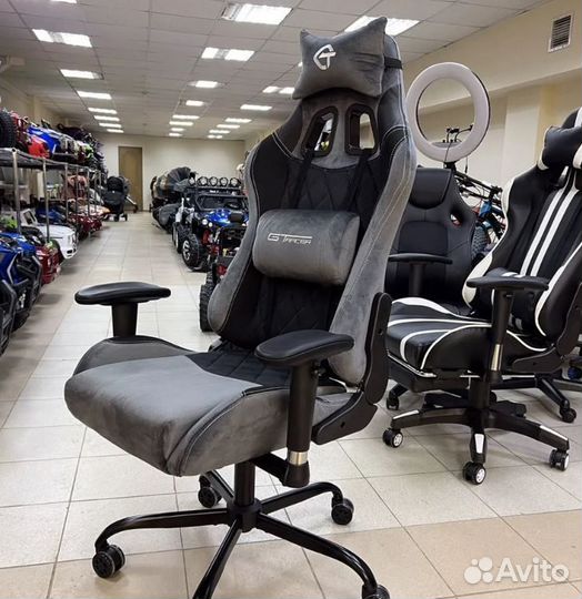 Компьютерное кресло