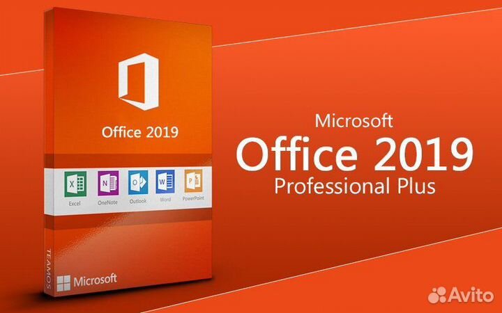 Ключи для Office 2019/21/16, Windows 10 / 11 pro