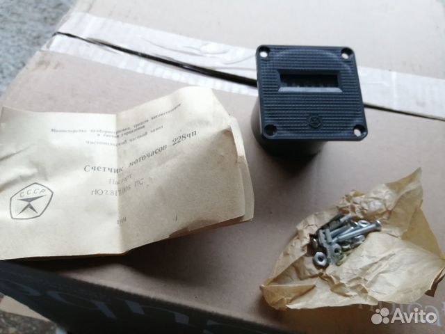 Счетчик моточасов свн-2-02