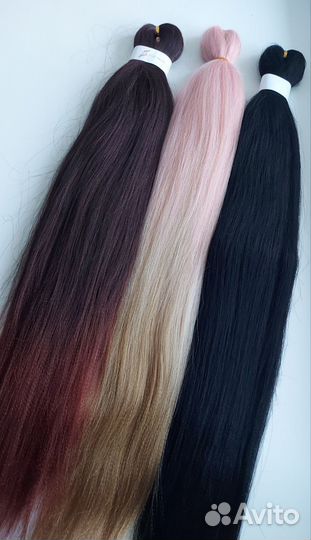 Канекалон easy braid