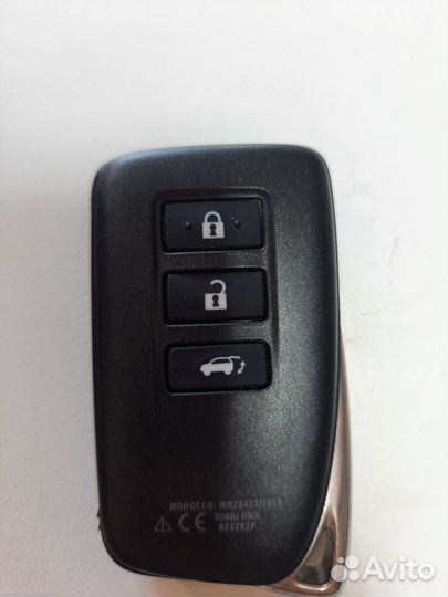 Смарт ключ Lexus