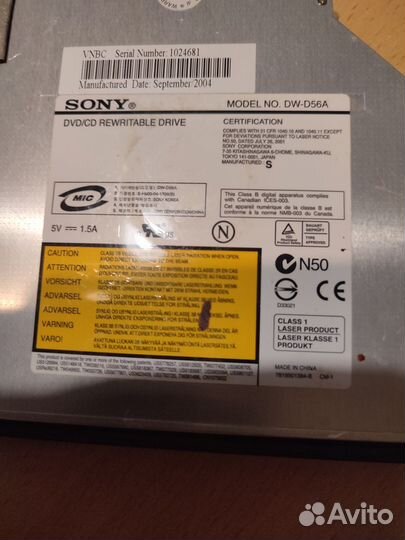 CD DVD RW для ноутбука Sony