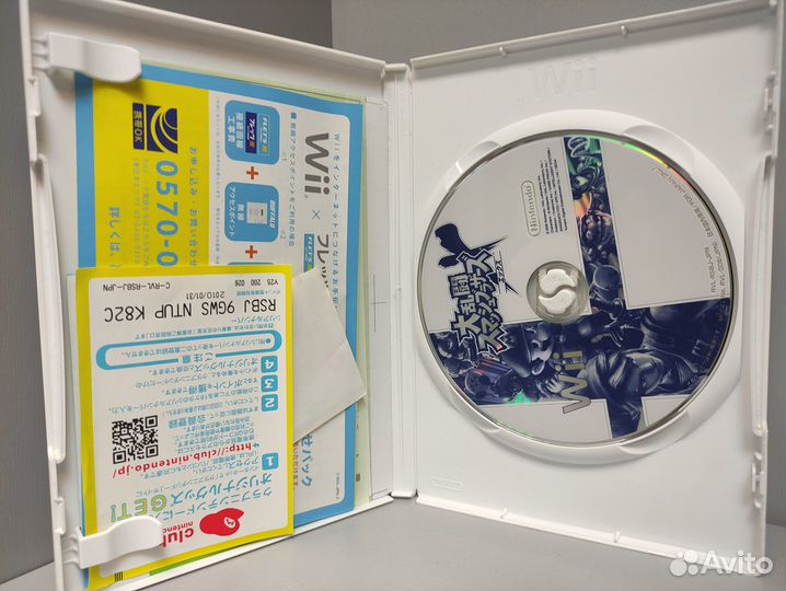 Super Smash Bros. Brawl (ntsc-J) Wii