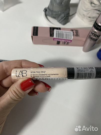 Косметика пакетом новая