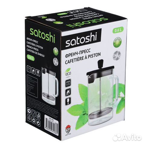 Френч-пресс 