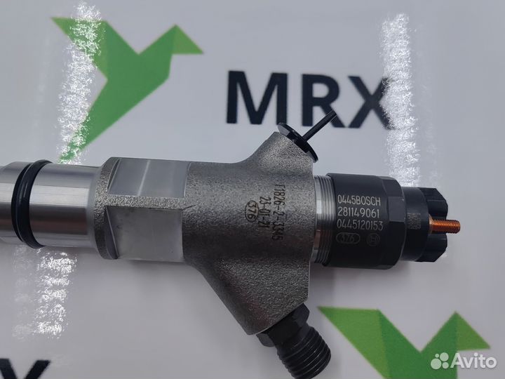 Форсунка 0445120153