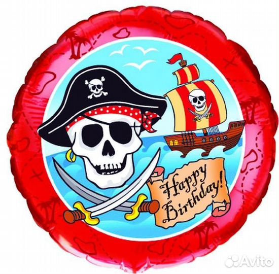 Воздушный шар Пираты