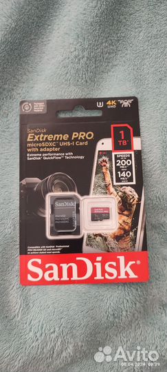 Карта памяти Sandisk Gameplay, Extreme, Pro 1 Tb