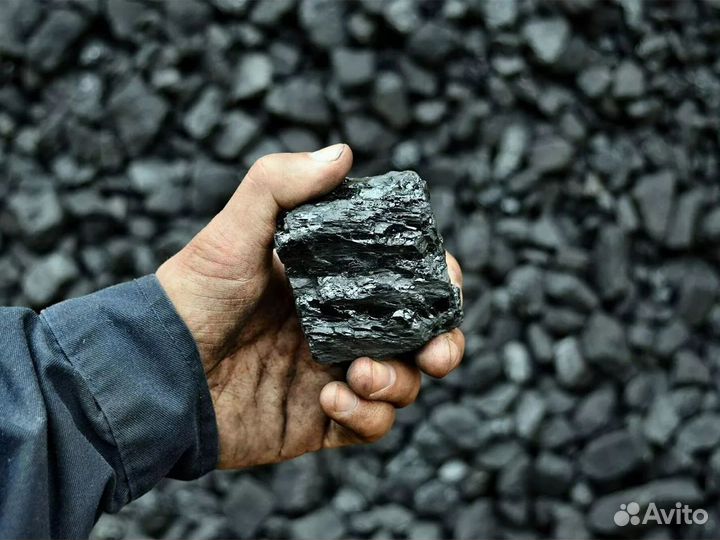 Уголь др, орех, дпк. Доставка