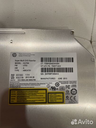 HP. Dvd rewriter GU70N