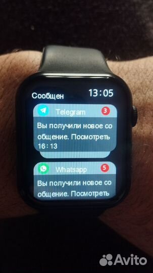 Apple watch