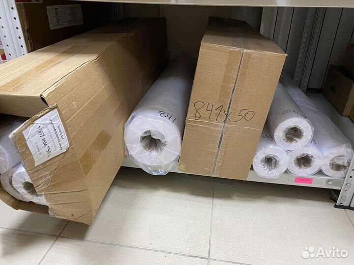 Широкоформатная бумага формата А0 А1 А2 А3