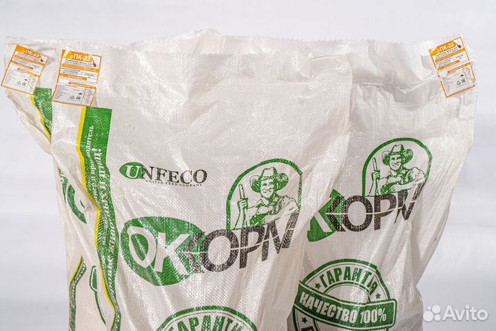 Комбикорм для кур кроликов крс свиней