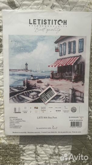 Набор для вышивания letisstitch