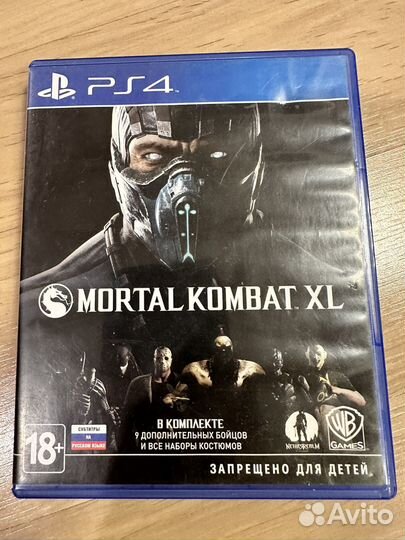 Мортад комбат XL