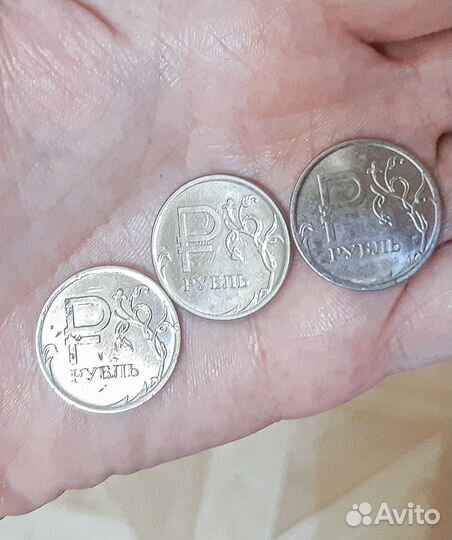 1 рубль 2014 с буквой р Цена за 1 шт монета