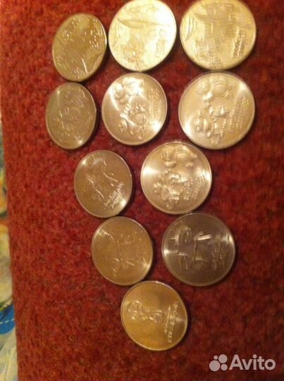 Монета Сочи