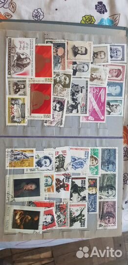 Альбом для марок СССР