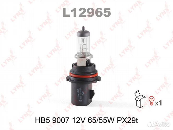 Лампа HB5 12V 65/55W