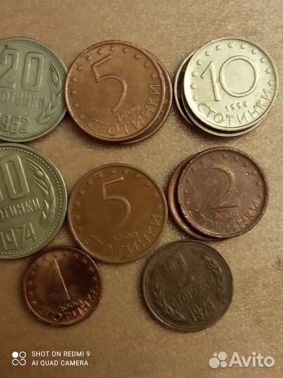 Болгария монеты