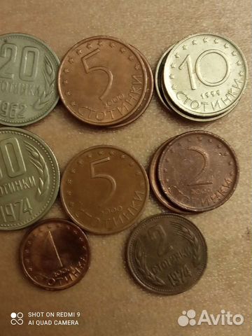 Болгария монеты