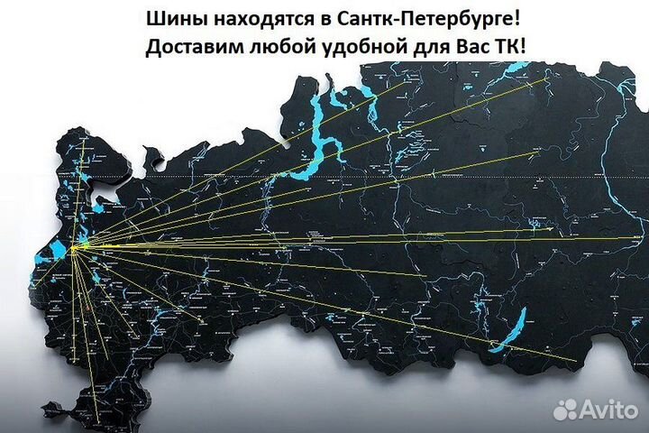Goodyear Eagle NCT5 185/70 R14 88H