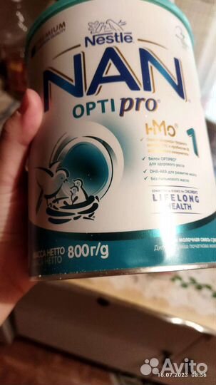 Детская молочная смесь nan