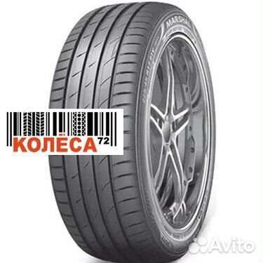 Marshal MU12 245/40 R19