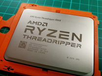 Процессор AMD Ryzen Threadripper 1950X 3,4/4,0GHz